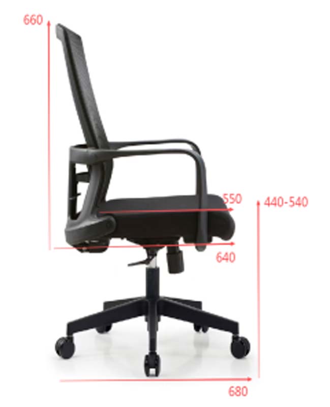 Black Mesh Swivel Task Chair