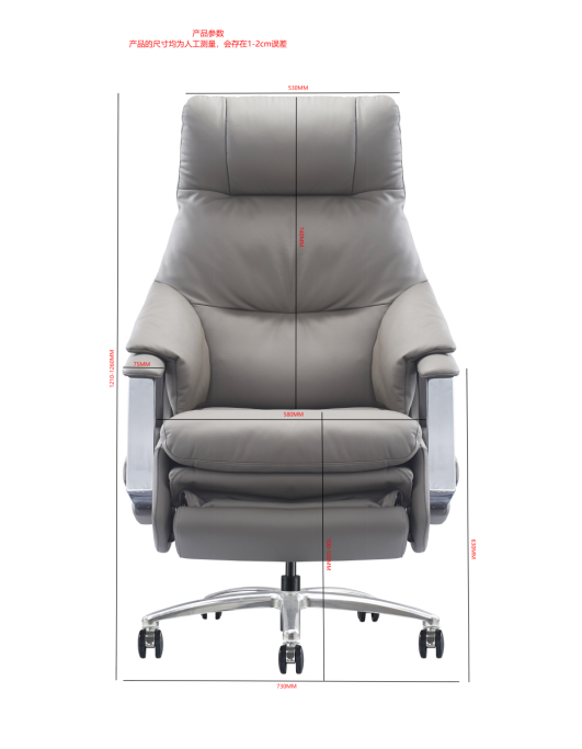High-Back Leather Executive Reclining Office Chair with Footrest