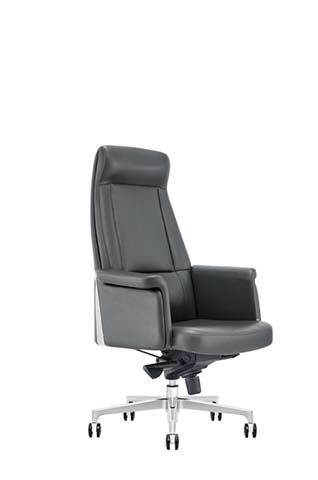 High-Back Leather Executive Swivel Chair