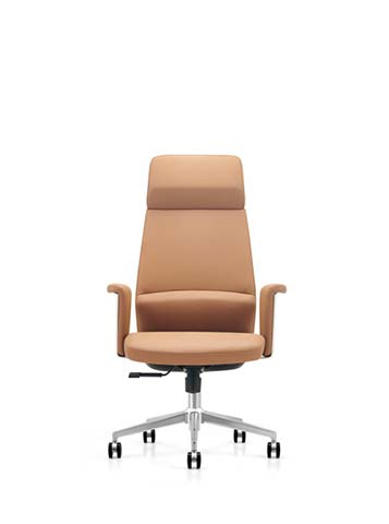 High-Back Tan Leather Executive Swivel Chair
