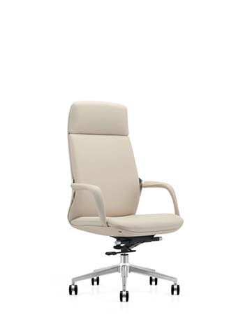 High-Back Beige Leather Executive Swivel Chair